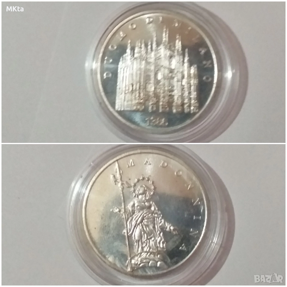 Лот сребърни,посребрени монети,жетони, снимка 1