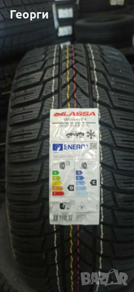 Зимни гуми 245/40/18 Lassa, снимка 1