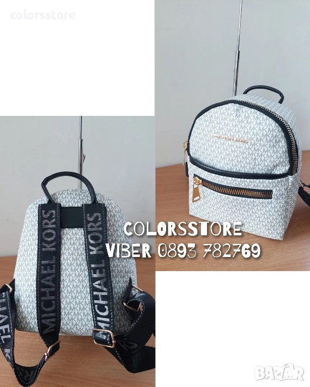 Раница Michael Kors VL-P123, снимка 1