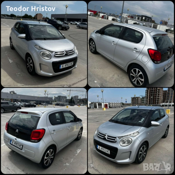 Citroen C1 2016 1.2 бензин , снимка 1
