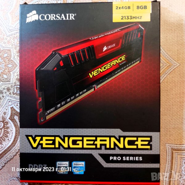 Corsair vengeance 8gb ddr3 2133mhz-2400mhz, снимка 1