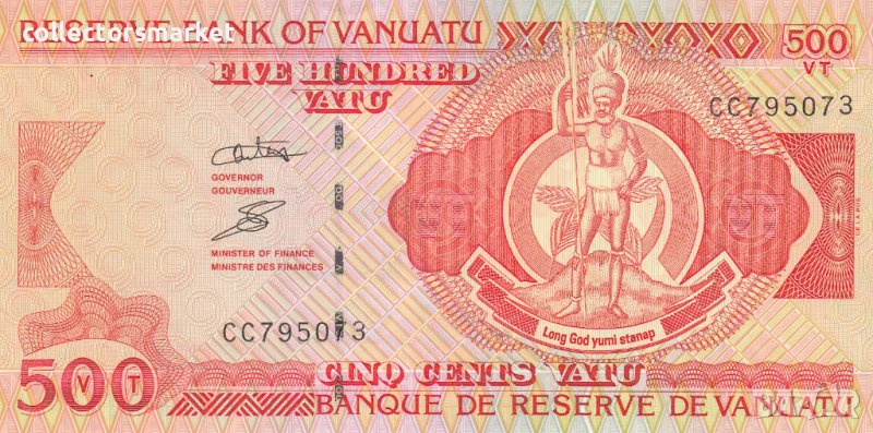 500 вату 2006, Вануату, снимка 1