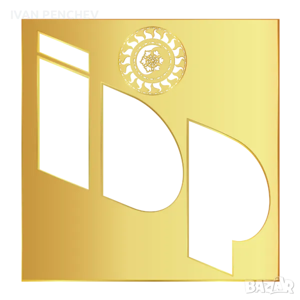 Работа предлага ИИ АЙ специалист, снимка 1