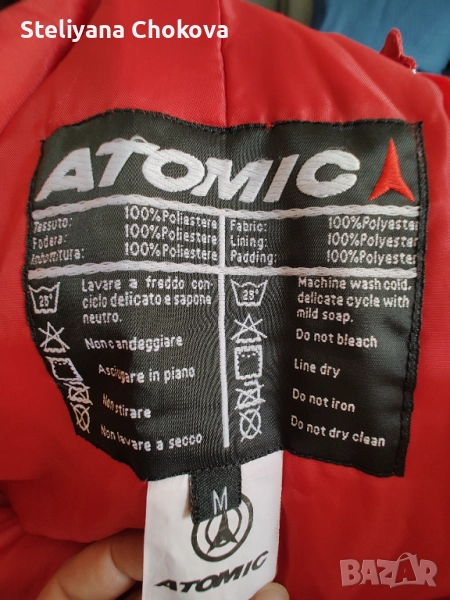 Дамска зимна екипировка, снимка 1