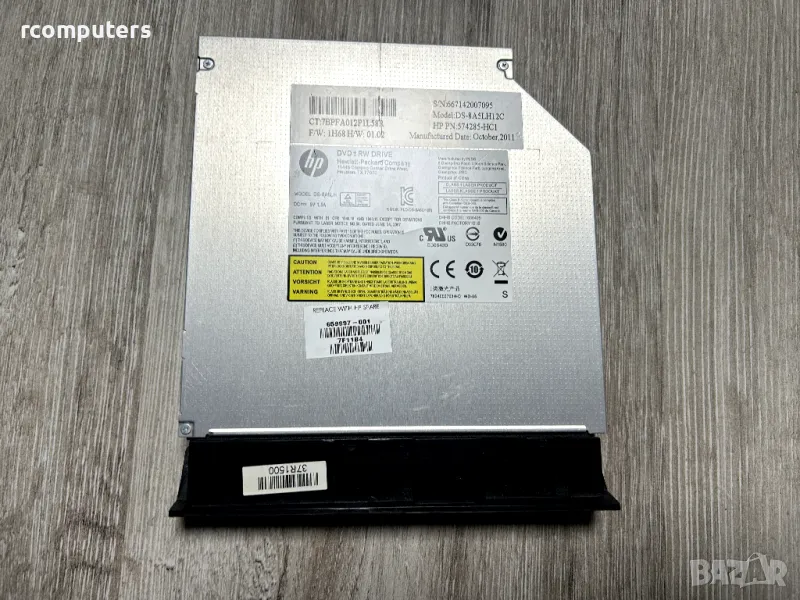 CD - DVD drive 12.5 mm SATA DS-8A5LH12C - 640209-001 for HP Pavilion G7-1135SF, снимка 1