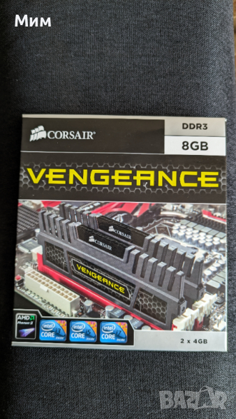 Рам памет DDR3 Corsair 1866 2x4gb kit, снимка 1
