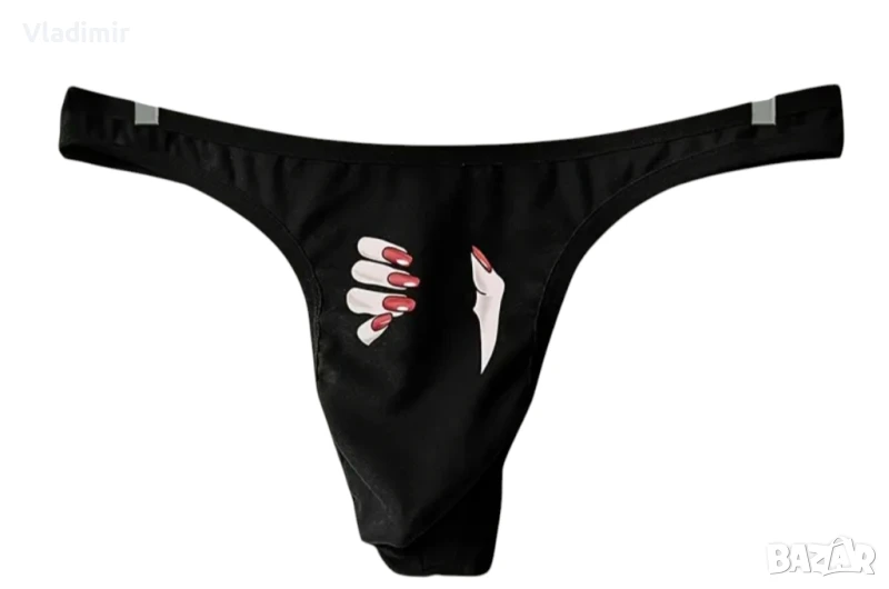 Стилни прашки, снимка 1