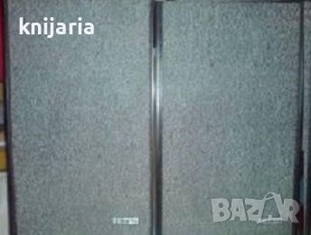 Продавам 2 тонколони Респром ALFA ОТ-21, снимка 1