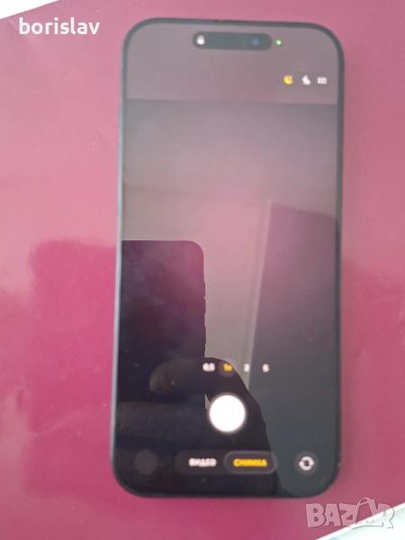 Айфон16про макс, снимка 1