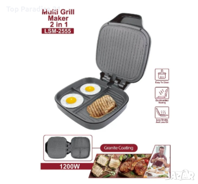 Мултигрил 2 в 1, снимка 1