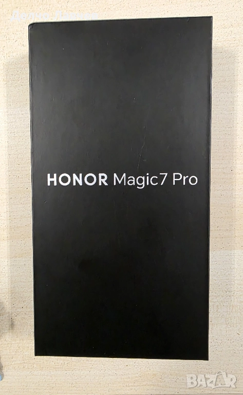 Неразпечатан Honor Magic 7 pro, 512 GB/ 12 GB, снимка 1