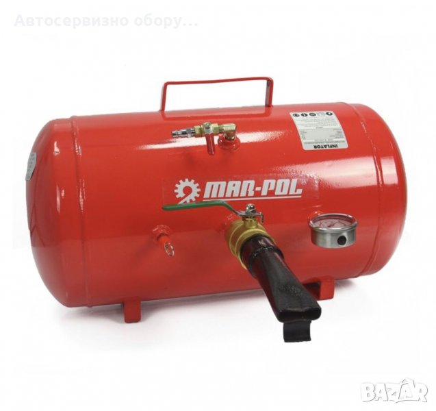 Бутилка за шоково помпане на гуми 40 литра Mar-Pol , снимка 1