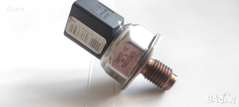 Датчик регулатор налягане на горивото Мерцедес W204/211...2.0/2.2 CDI , снимка 1