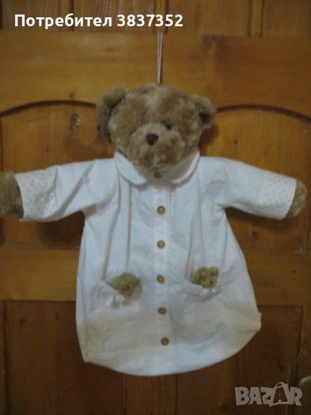 Висящо мече, снимка 1