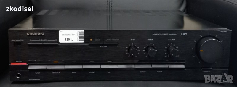 усилвател Grundig V304, снимка 1