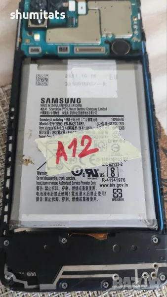 Samsung A12 на части, снимка 1