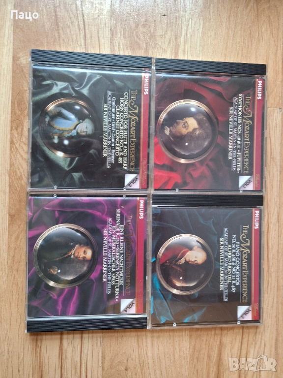 The Mozart Experience Volume 1 /2/3/4/, снимка 1