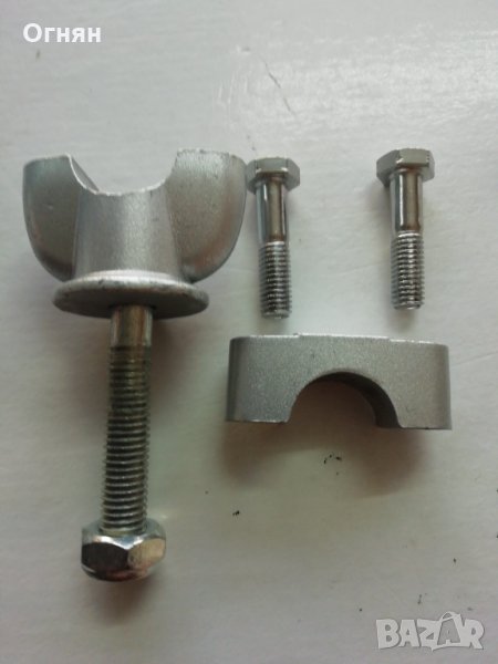 Скоба. за кормило на Велосипед или Мотор, снимка 1