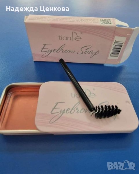 САПУН ЗА ОФОРМЯНЕ НА ВЕЖДИ, снимка 1