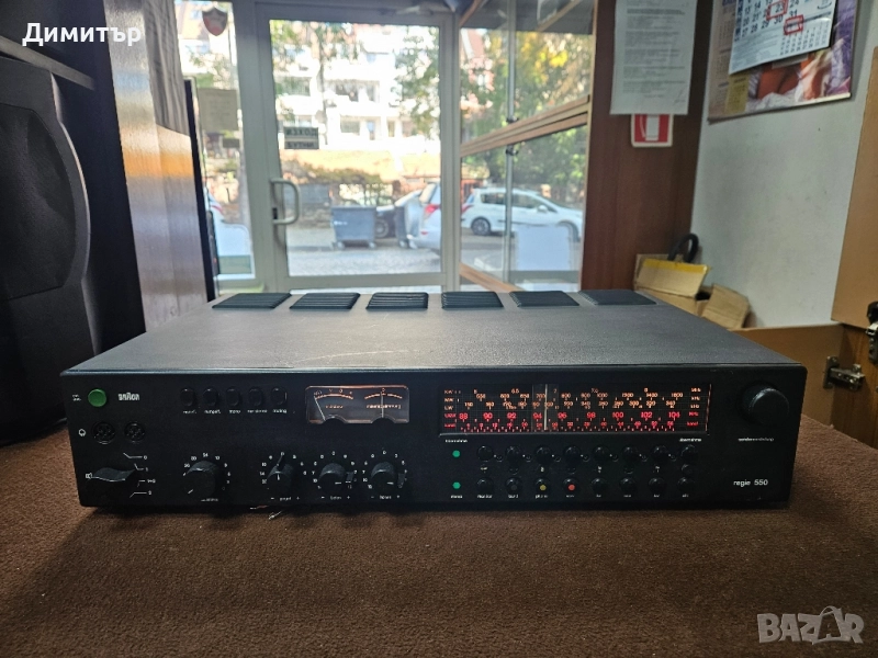 Продавам немски ресийвър BRAUN regie 550, снимка 1