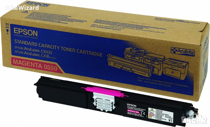 Тонер Epson C1600 CX16 Series / Standard Aculaser - Magenta НОВО, снимка 1