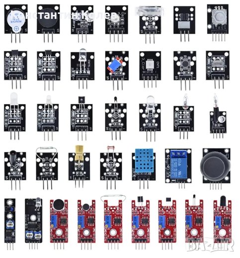 Комплект 37 сензора, снимка 1