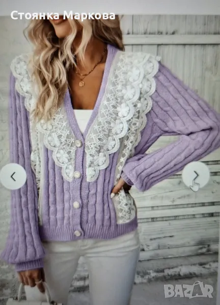 Нова плетена жилетка с дантела в лилаво, снимка 1