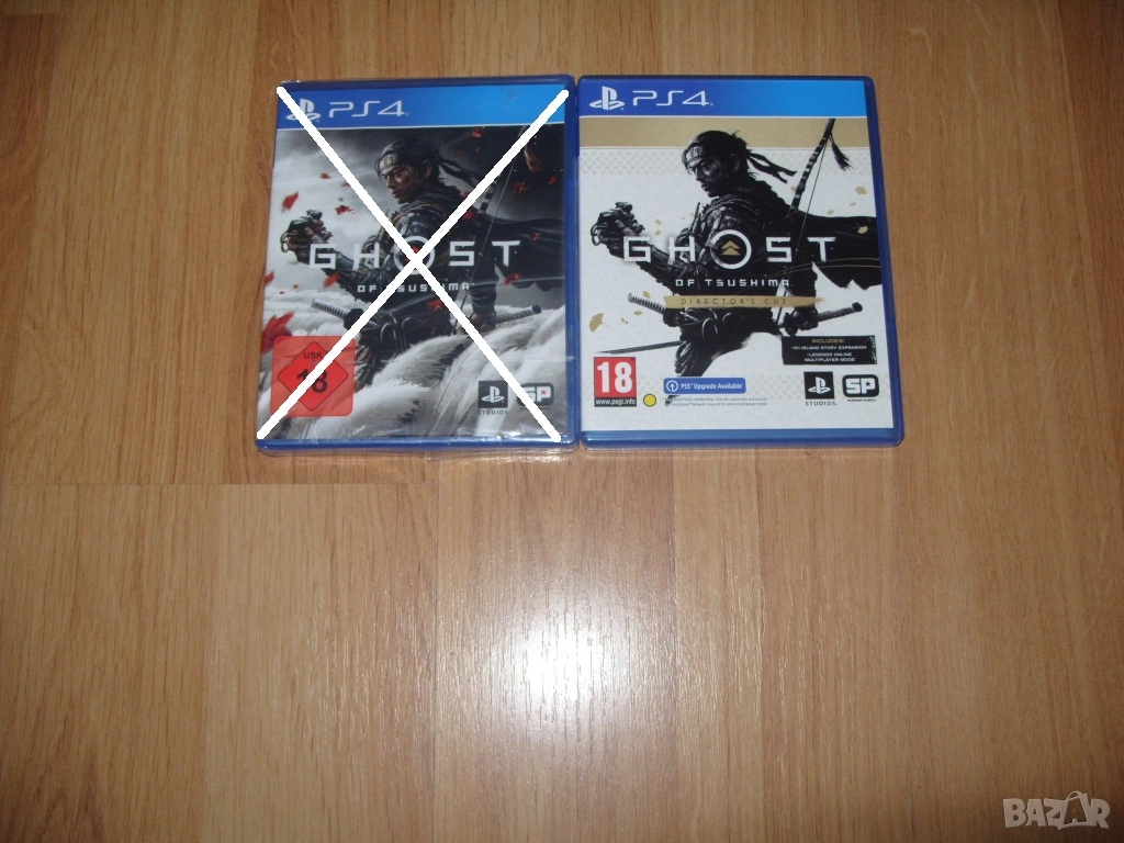 Игри за PlayStation 4, PS4 Част 10 - 75лв за брой, снимка 1