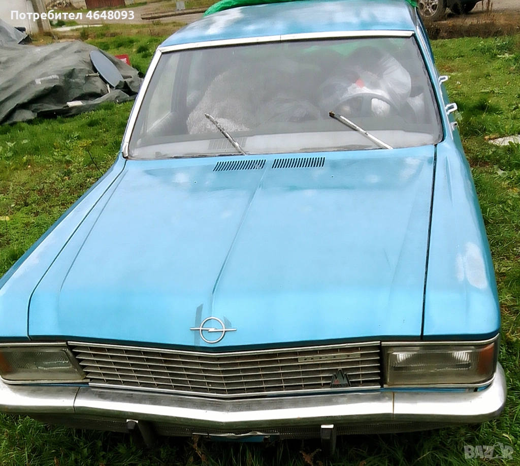 Ретро автомобил, снимка 1