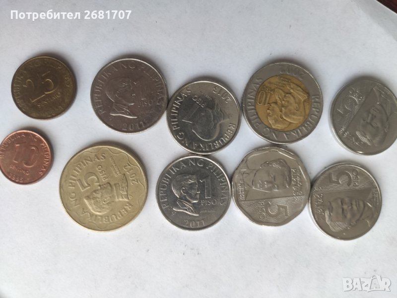 Монети Филипините , снимка 1