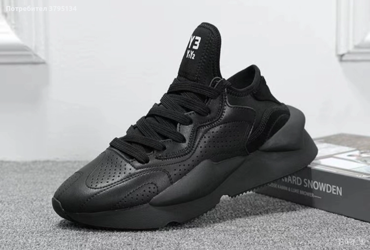 Adidas Yohji Yamamoto Kaiwa triple black 45, снимка 1