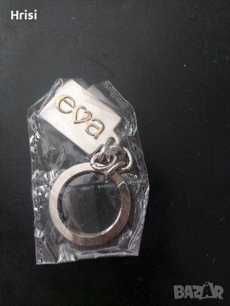 дамски ключодържател, снимка 1