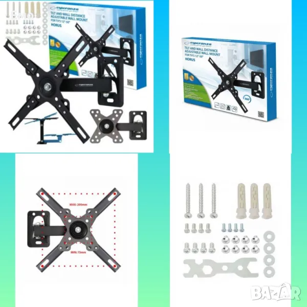 Стойка за телевизор - 12"-50" -  ERW011, 200*200мм, 20кг., снимка 1