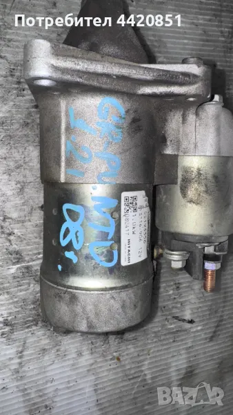 Стартер за Fiat Punto 2008 - 55193356, снимка 1