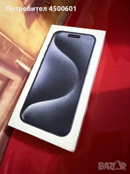 Кутия iphone 15 pro 128gb blue titanium, снимка 1