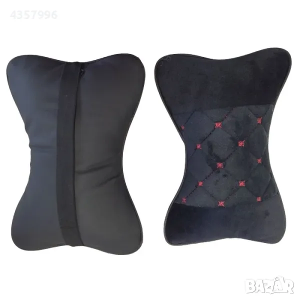 Възглавница за врат PA01 - 2 БР/К-Т - ЧЕРНО, снимка 1