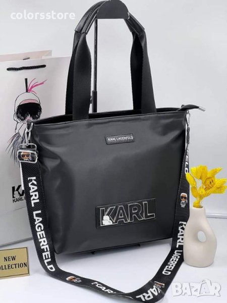 Чанта Karl Lagerfeld код SS225, снимка 1