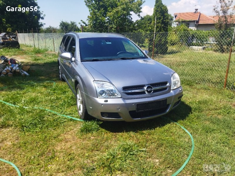 Opel Vectra C 1.9 150hp 6ск.- на части, снимка 1