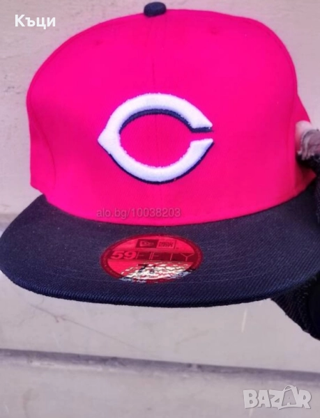 Шапка с права козирка. , снимка 1