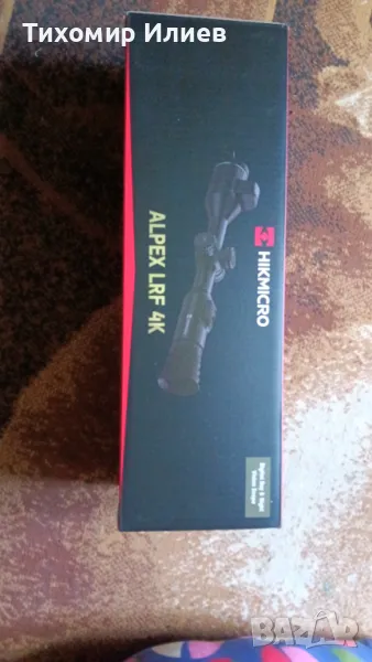 Дневно- нощен прицел Hikmicro alpex50 4K lrf, снимка 1