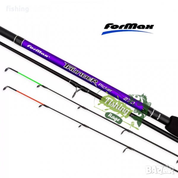 НОВО Фидер-пикер Formax Thunder Picker 2.70м или 3м, снимка 1