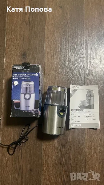 Продавам кафемелачка Silver Crest, снимка 1