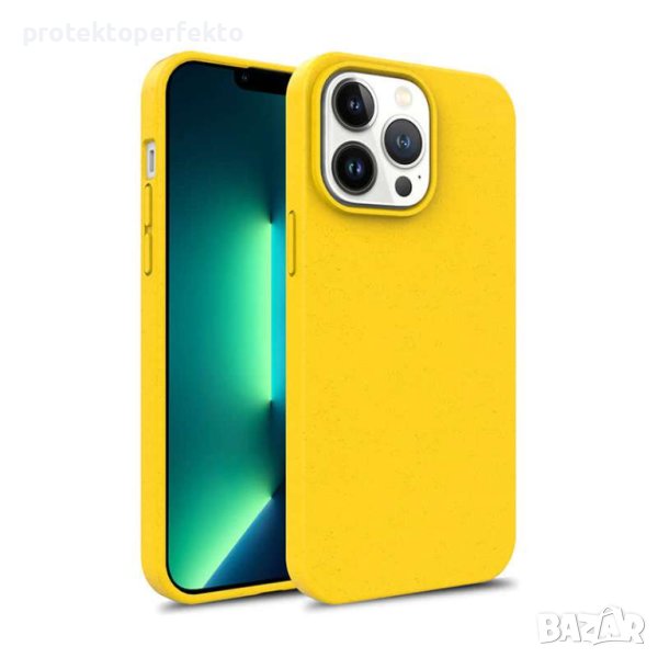 Биоразградим кейс iPhone 14, 14 Pro, 14 Pro Max  – жълт, Yellow, снимка 1