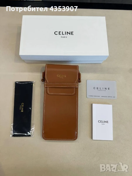 CELINE чантичка/калъф за очила, снимка 1