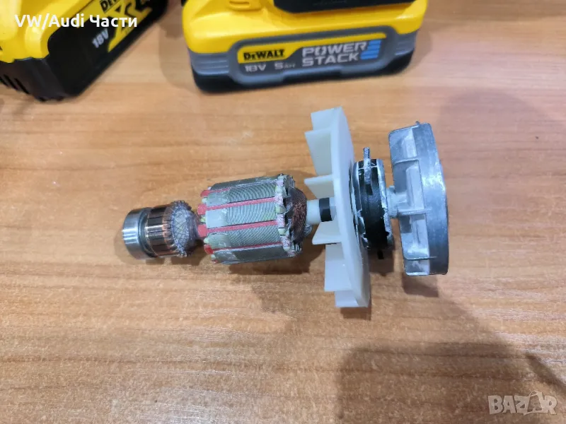 Котва за виброшлайф Einhell TC-OS 1520, снимка 1