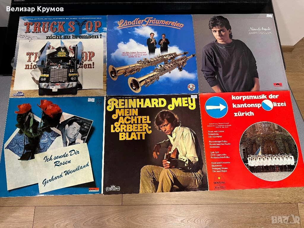 Грамофонни плочи, снимка 1