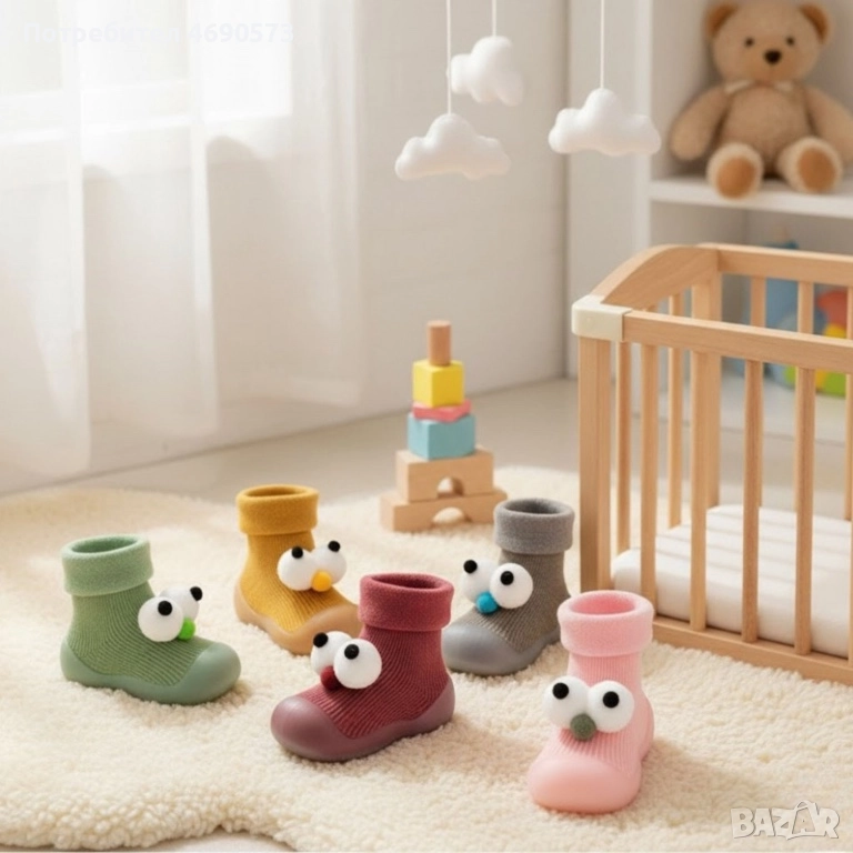 Детски есенни обувки с чорап и очички, различни номера и цветове W SHOE1, снимка 1