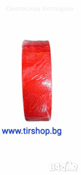 светлоотразителна лента червена 50 метра, снимка 1