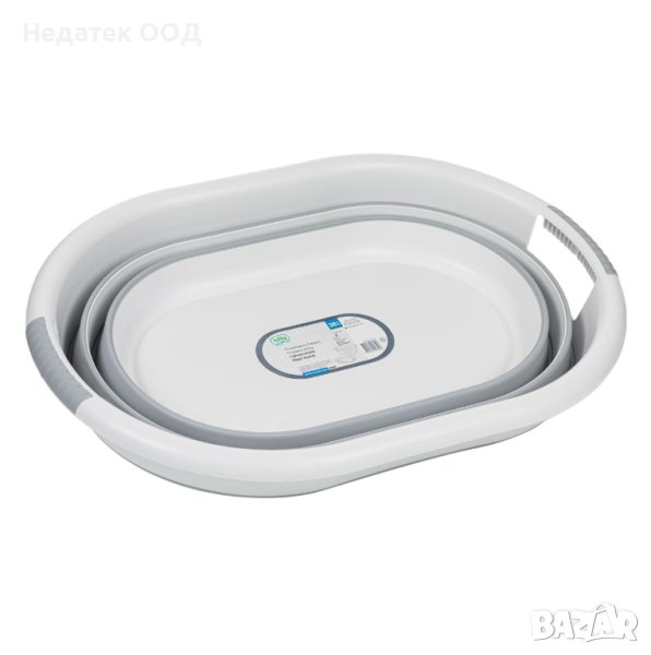 Сгъваем леген с дръжки, 38л, Бял/ сив, снимка 1