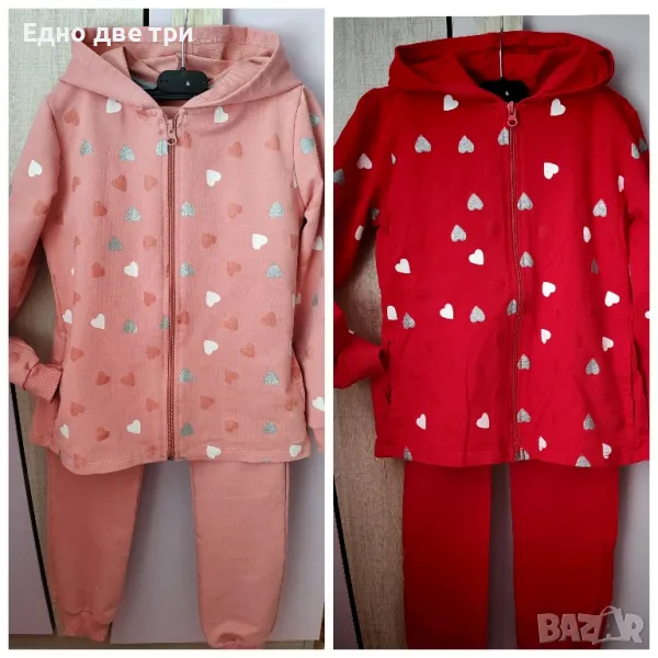 Детски комплекти Севтекс 128/134 см., снимка 1